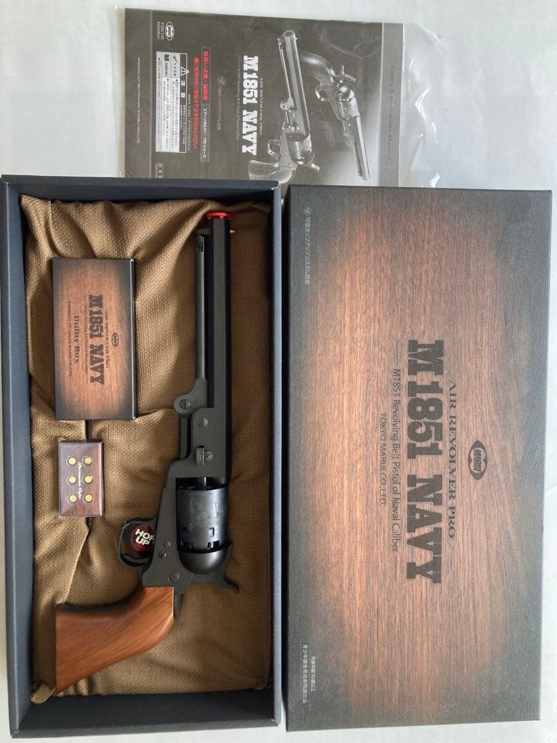 M1851 NAVY エアコッキングガン