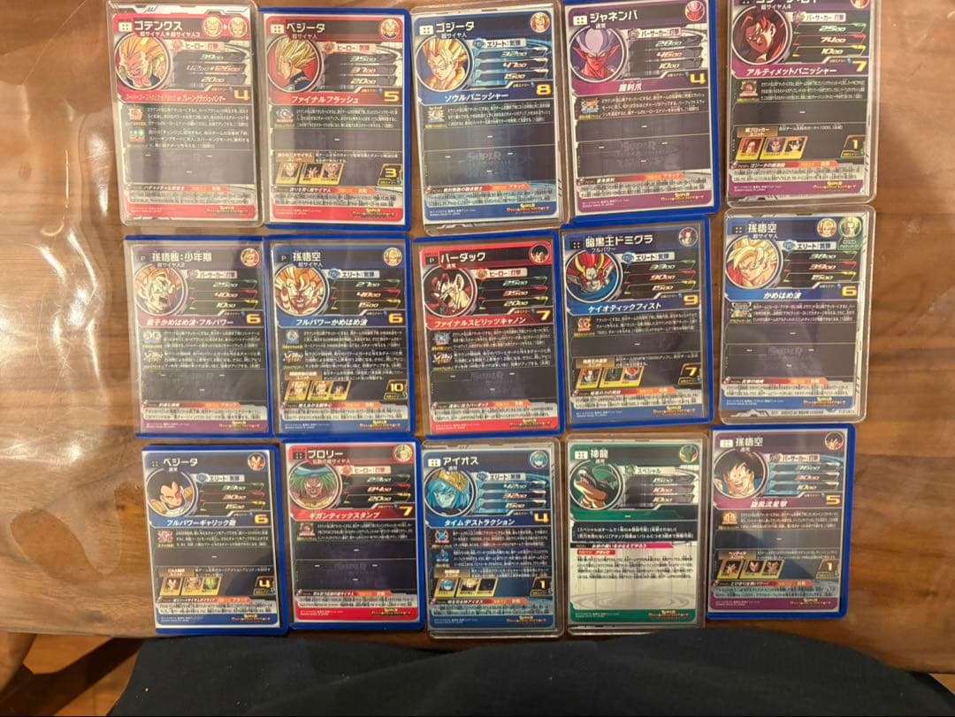 スーパードラゴンボールヒーローズカード16枚セット