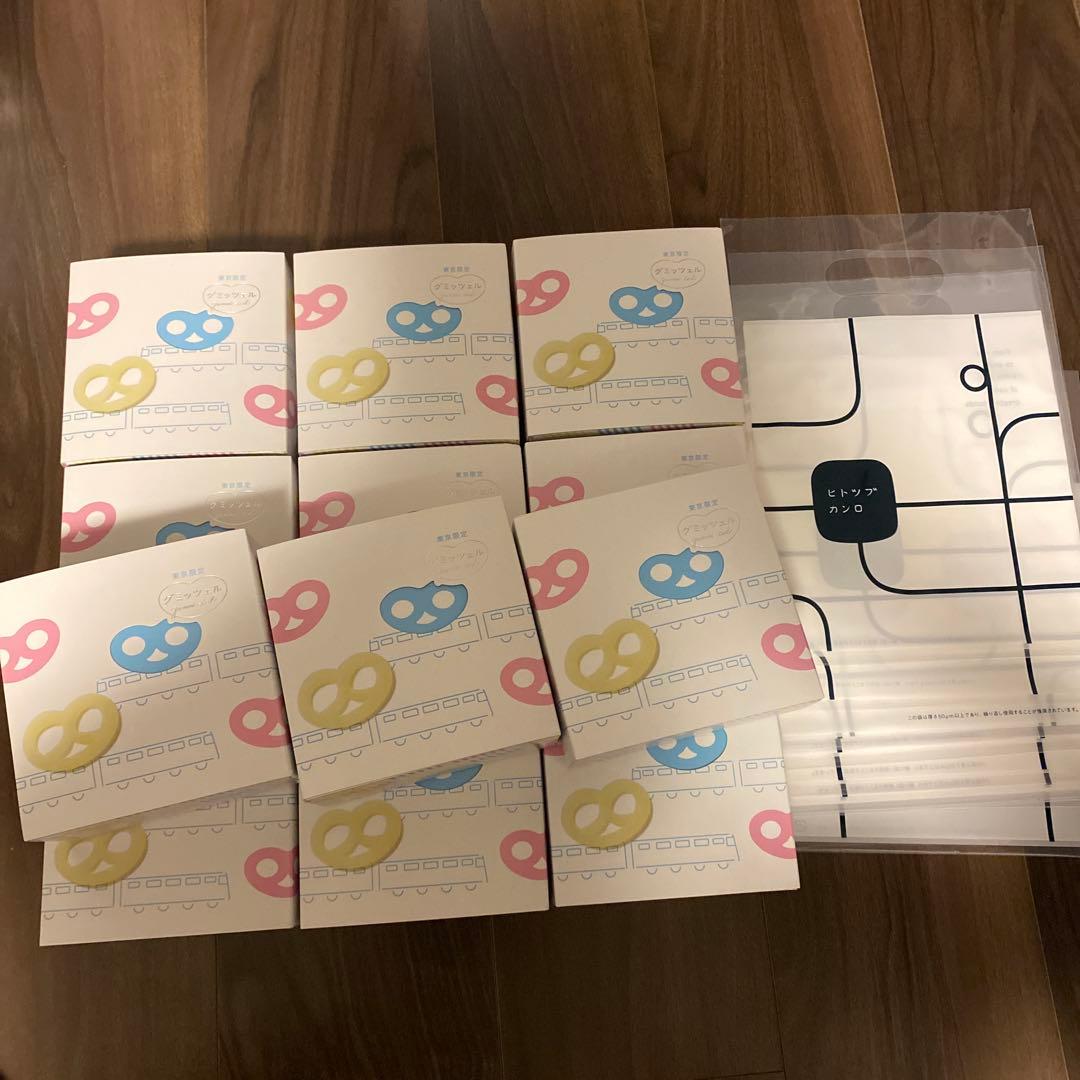 ヒトツブカンロ　グミッツェル♡ 12箱セット