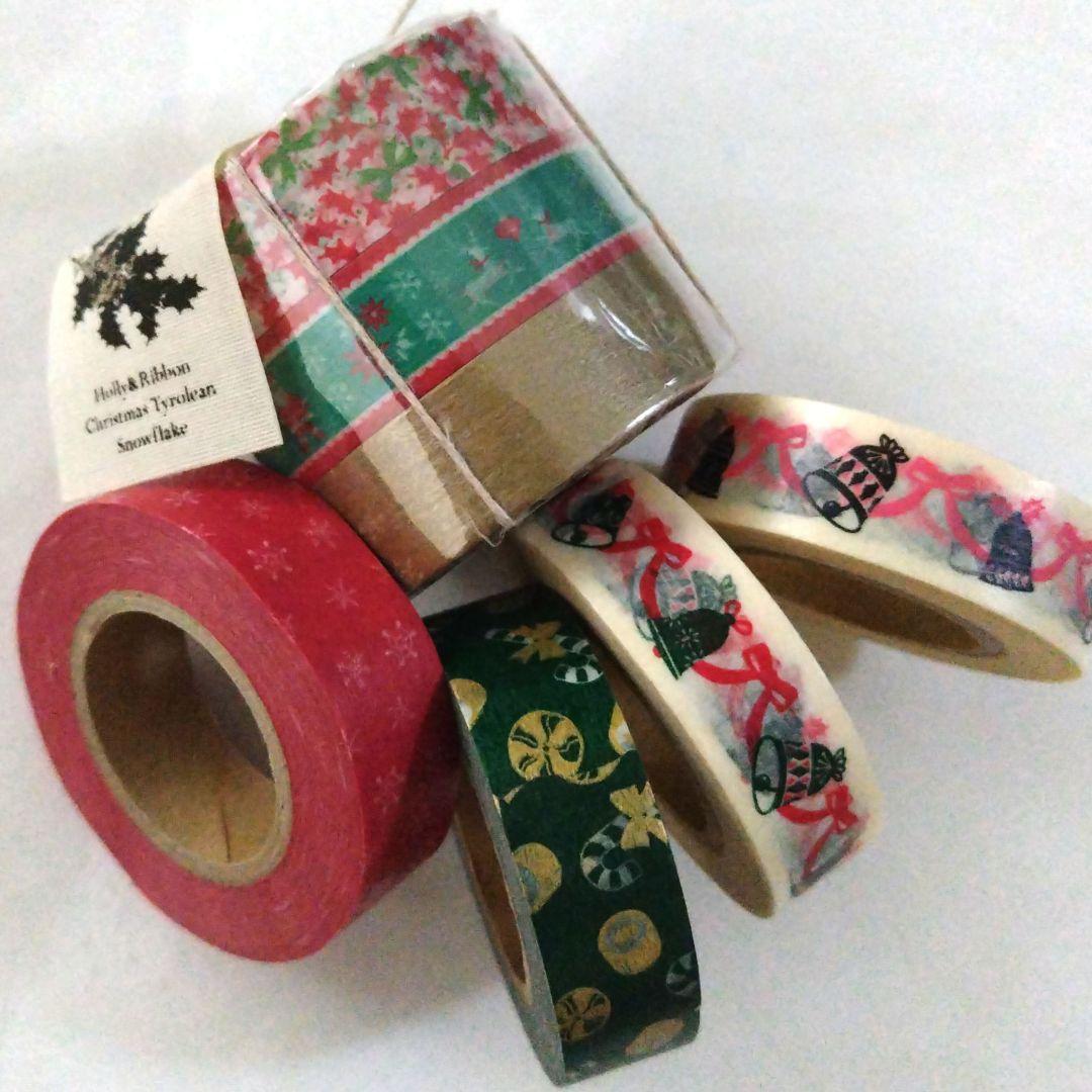 マークス クリスマス マスキングテープ まとめて 7巻